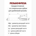 HMG 12120D19L75 14W XC5150 (12шт маркированы) - фото 3