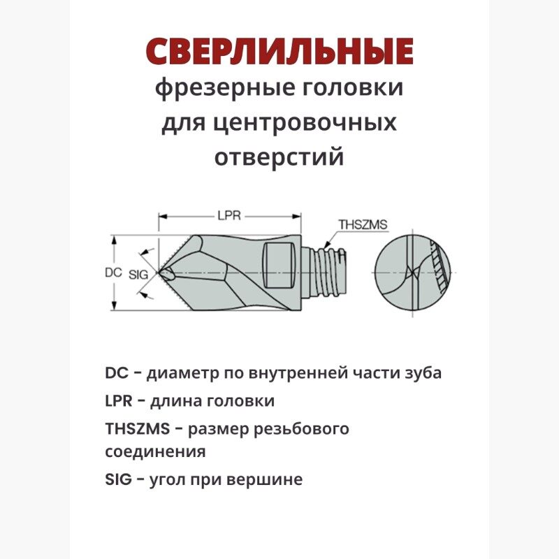 MM-CDR160-F90-28-T10 XC5150 - фото 1
