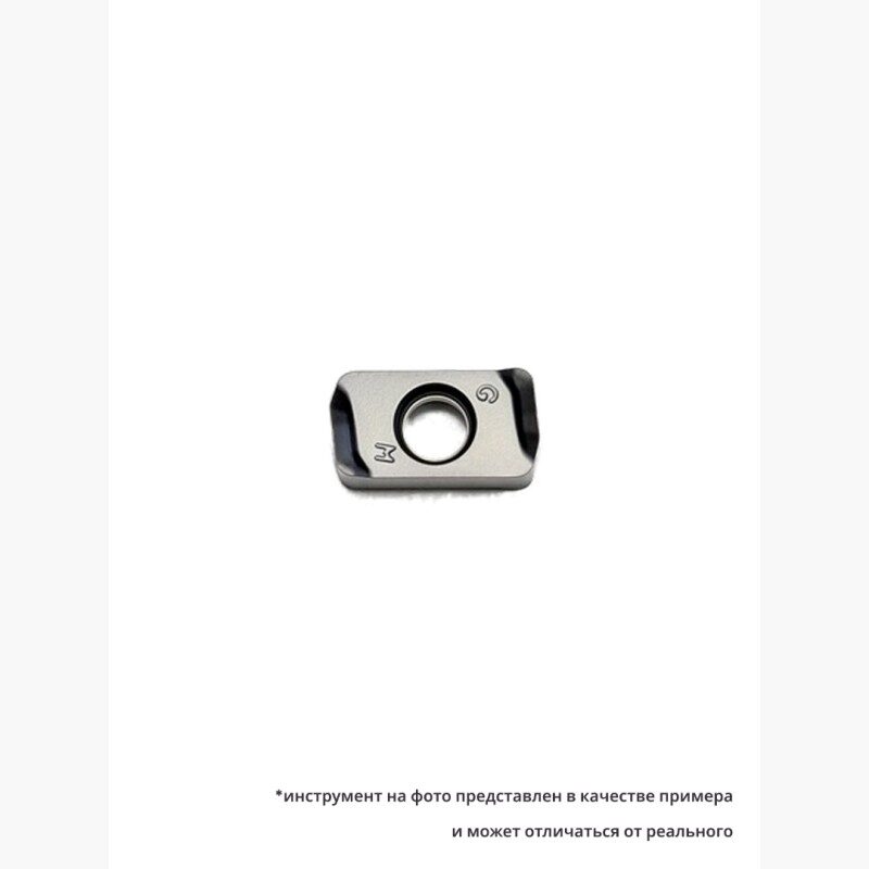 LOGU030310ER-PM PMS3125 - фото 2