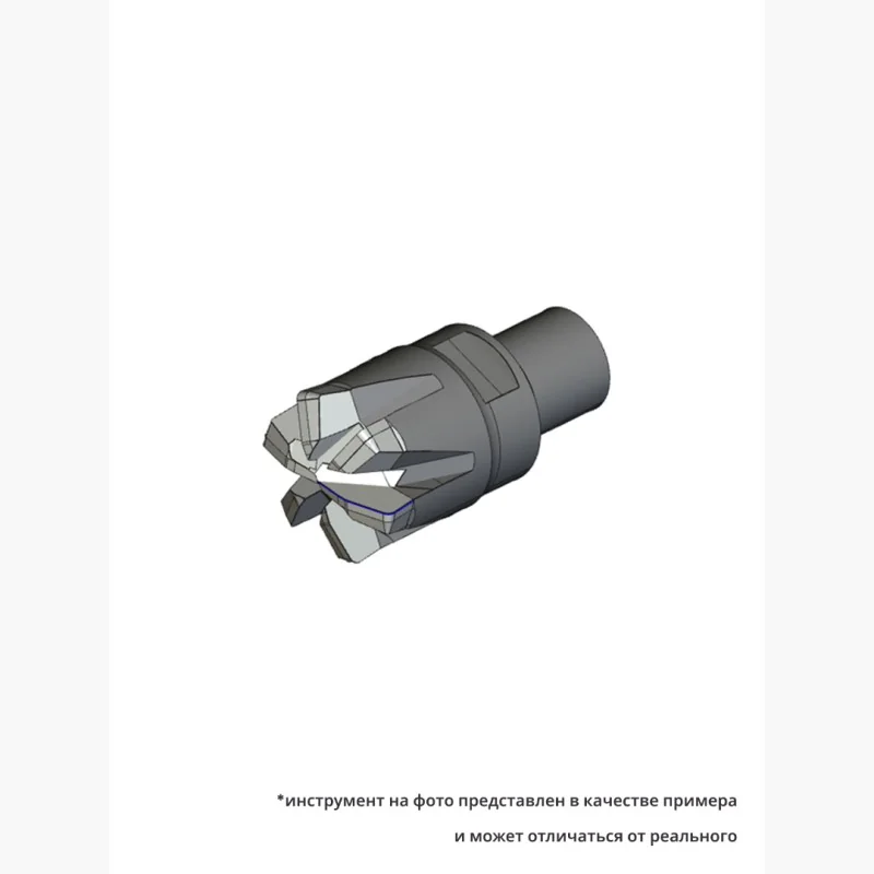 Хайфид 6-зубые