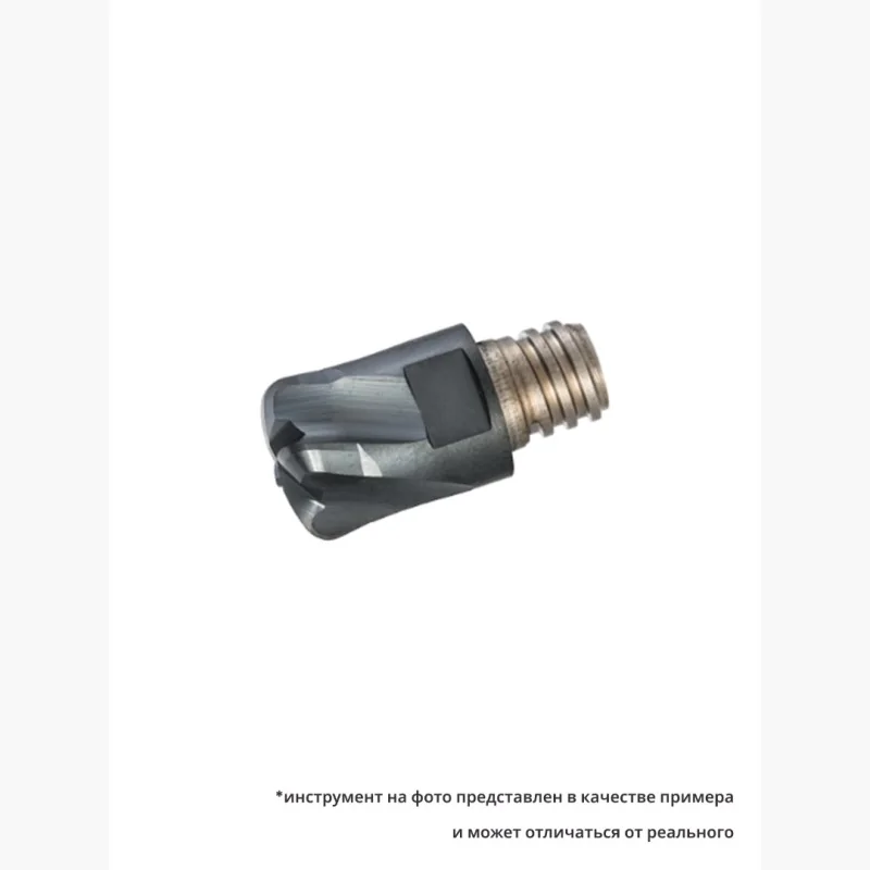 Хайфид 4-зубые