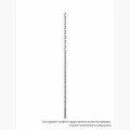 DR0550-294-334-6-50D-C A10 - фото 2