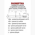 RMS03005-S4N34A12Z4L63 XC5150 - фото 1
